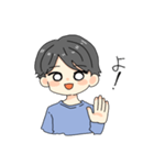 男の子スタンプでました！（個別スタンプ：1）