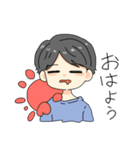男の子スタンプでました！（個別スタンプ：2）