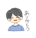 男の子スタンプでました！（個別スタンプ：4）