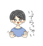 男の子スタンプでました！（個別スタンプ：6）