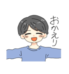 男の子スタンプでました！（個別スタンプ：8）