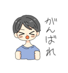 男の子スタンプでました！（個別スタンプ：13）