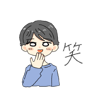 男の子スタンプでました！（個別スタンプ：15）