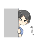 男の子スタンプでました！（個別スタンプ：24）