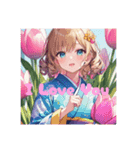 着物を着て愛を伝えたい（個別スタンプ：8）
