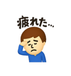 心配性なサトシくん（個別スタンプ：8）