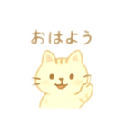 優しくて可愛い猫さん【日常挨拶】（個別スタンプ：1）