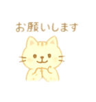 優しくて可愛い猫さん【日常挨拶】（個別スタンプ：6）