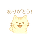 優しくて可愛い猫さん【日常挨拶】（個別スタンプ：8）