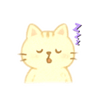 優しくて可愛い猫さん【日常挨拶】（個別スタンプ：16）
