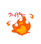 肉じゃないカルビスタンプ（個別スタンプ：22）