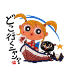 Tam-Tam Cat3（個別スタンプ：1）