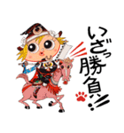 Tam-Tam Cat3（個別スタンプ：2）