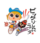 Tam-Tam Cat3（個別スタンプ：3）
