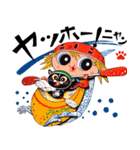 Tam-Tam Cat3（個別スタンプ：6）