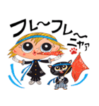 Tam-Tam Cat3（個別スタンプ：8）