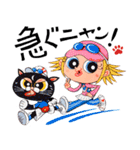 Tam-Tam Cat3（個別スタンプ：12）