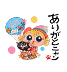 Tam-Tam Cat3（個別スタンプ：13）