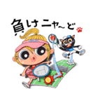 Tam-Tam Cat3（個別スタンプ：14）