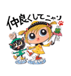 Tam-Tam Cat3（個別スタンプ：15）