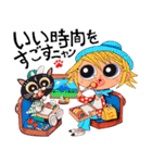 Tam-Tam Cat3（個別スタンプ：16）