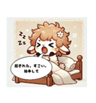 4月、ちょっとだけ奇跡だった。（個別スタンプ：1）