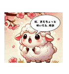4月、ちょっとだけ奇跡だった。（個別スタンプ：2）