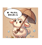 4月、ちょっとだけ奇跡だった。（個別スタンプ：3）