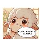 4月、ちょっとだけ奇跡だった。（個別スタンプ：5）
