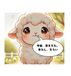 4月、ちょっとだけ奇跡だった。（個別スタンプ：6）