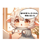 4月、ちょっとだけ奇跡だった。（個別スタンプ：8）
