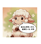 4月、ちょっとだけ奇跡だった。（個別スタンプ：9）