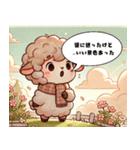 4月、ちょっとだけ奇跡だった。（個別スタンプ：11）
