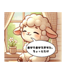 4月、ちょっとだけ奇跡だった。（個別スタンプ：13）