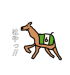 タロスケくんの素敵すぎるスタンプ 動物編（個別スタンプ：15）