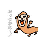 タロスケくんの素敵すぎるスタンプ 動物編（個別スタンプ：31）