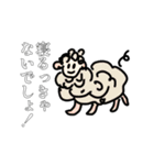 タロスケくんの素敵すぎるスタンプ 動物編（個別スタンプ：32）