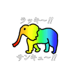 タロスケくんの素敵すぎるスタンプ 動物編（個別スタンプ：37）
