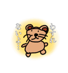 タロスケくんの素敵すぎるスタンプ 動物編（個別スタンプ：38）