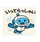 オトモくんの日常スタンプ（個別スタンプ：3）