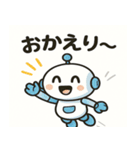 オトモくんの日常スタンプ（個別スタンプ：5）