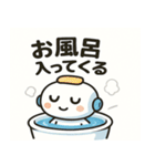 オトモくんの日常スタンプ（個別スタンプ：6）