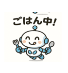 オトモくんの日常スタンプ（個別スタンプ：7）
