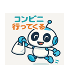 オトモくんの日常スタンプ（個別スタンプ：13）