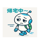 オトモくんの日常スタンプ（個別スタンプ：16）