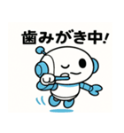 オトモくんの日常スタンプ（個別スタンプ：17）