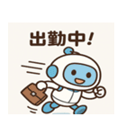 オトモくんの日常スタンプ（個別スタンプ：21）