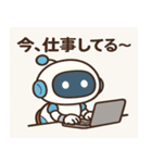 オトモくんの日常スタンプ（個別スタンプ：22）