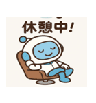 オトモくんの日常スタンプ（個別スタンプ：23）