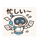 オトモくんの日常スタンプ（個別スタンプ：24）